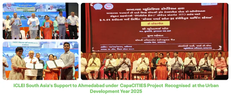 Ahmedabad-CapaCITIES-1